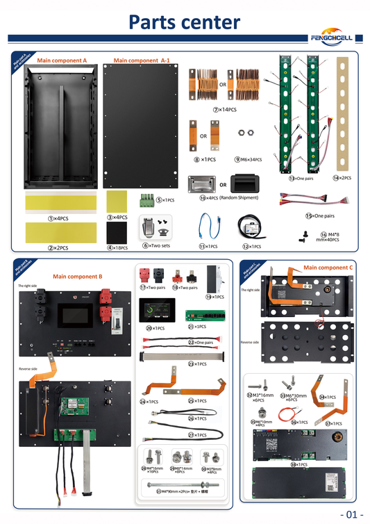 EU STOCK 48V 280ah/314AH DIY BOX with JK BMS (No cells)